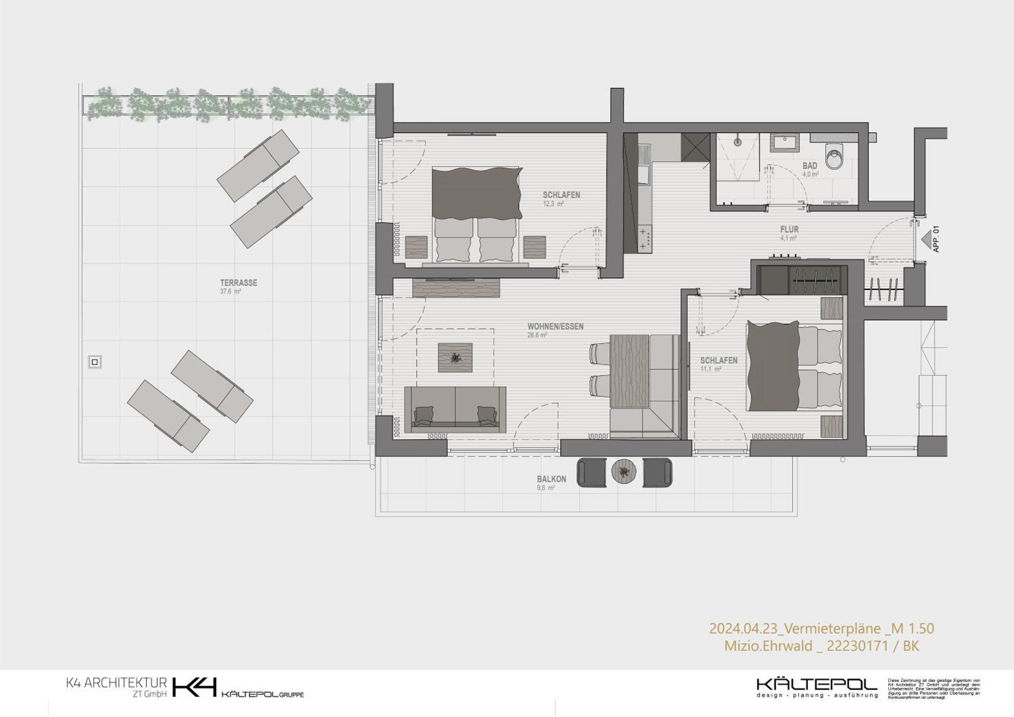 Hoisler'S Appartements 埃尔瓦尔德 外观 照片