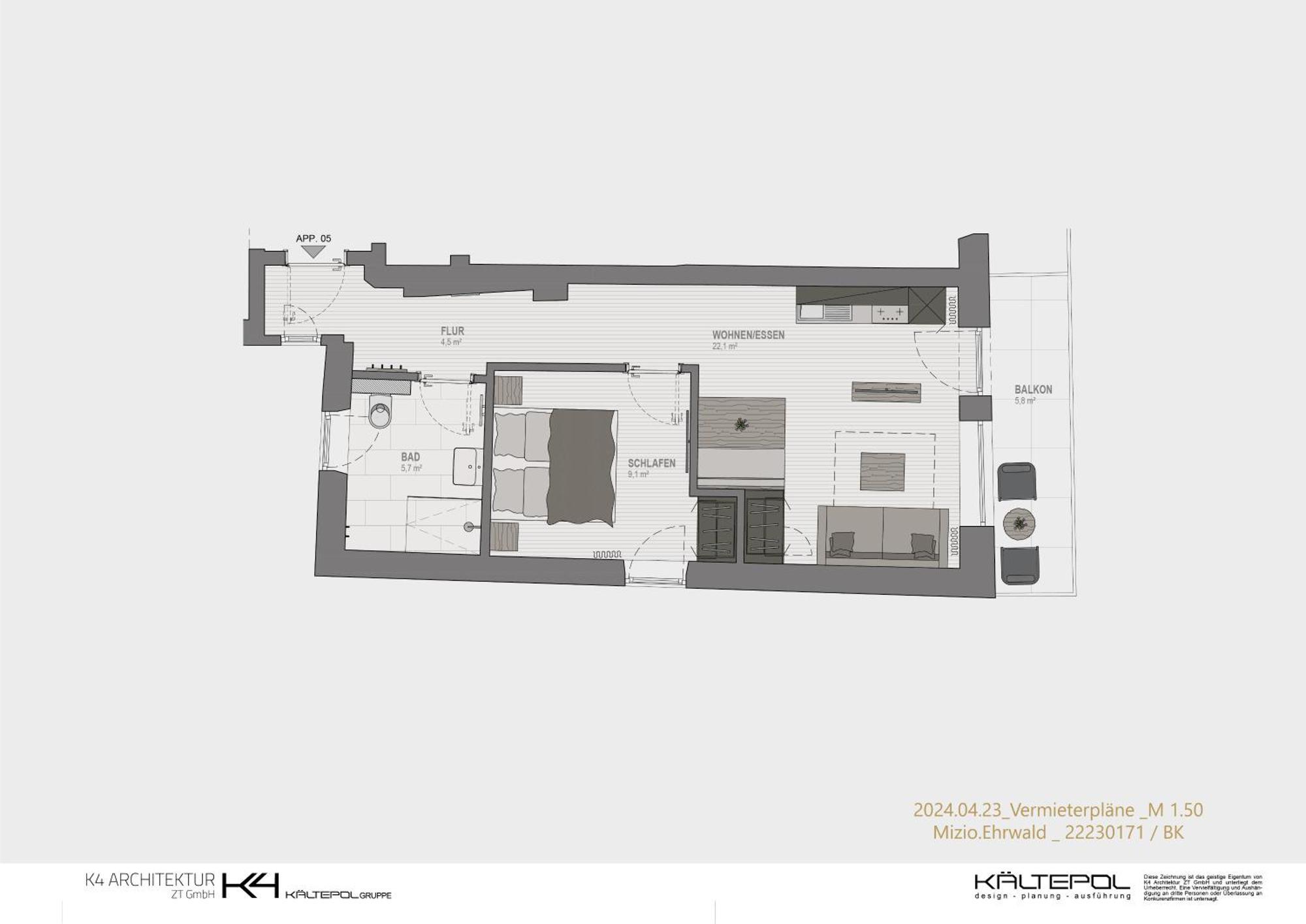 Hoisler'S Appartements 埃尔瓦尔德 外观 照片